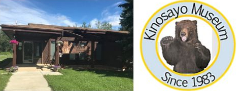 Kinosayo Museum